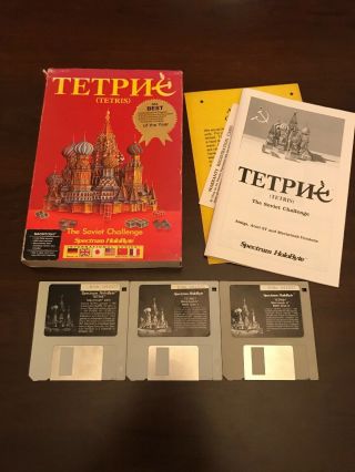 Vintage Cib Tetris For The Macintosh,  Apple Ii Gs,  Amiga,  And Atari St Game