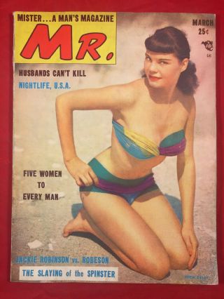 Vtg Mr.  Mag No.  1 1950 Kevin Daley Cover Jackie Robinson Burlesque Girlie Pinups