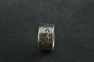 Vintage Sterling Silver Wide Ring W Cross & Leaf Design - 7g