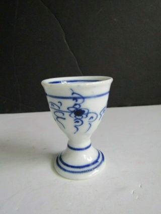 Vtg Royal Copenhagen Blue & White Porcelain Egg Cup