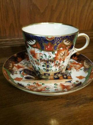 Vintage Copeland Tea Cup,  Saucer,  Oriental Design,  Bright Color,  Blue Leaves Gold