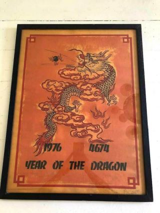 Vntg 1976 Year Of The Dragon Chinese Year 