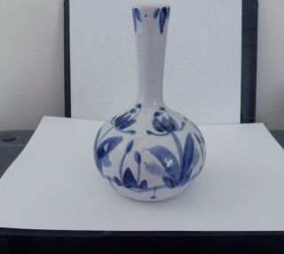 Vintage Delft 1986 Blue And White Vase 6 Inches Tall