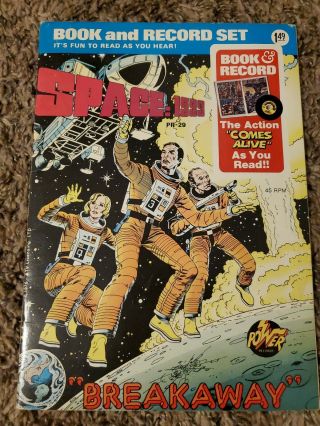 Vintage Space 1999 Breakaway Comic Book Record Set