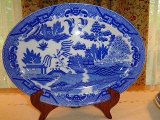 Wonderful Vintage “blue Willow” Pattern - Oval Serving Platter - Made In Japan