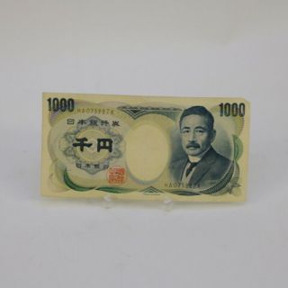 Vintage Japanese Currency 1000 Yen