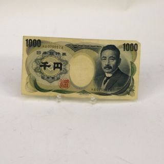 Vintage Japanese Currency 1000 Yen 2