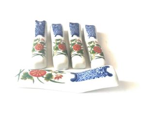 Set 5 Vtg Japanese Porcelain Imari Design Floral Chopstick Stand Holder Rest