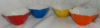 Set of 4 Vintage Japanese Porcelain Lotus Petal Bowls - Ice Cream,  Candy Dish 4