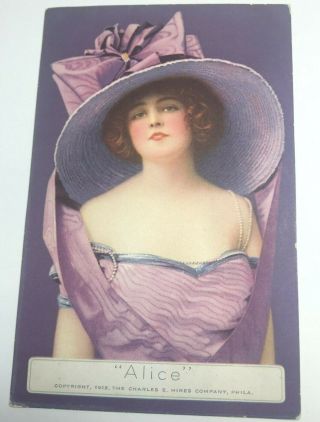 Vintage Advertising Postcard " Hires Household Extract " Copyright 1912 Unposted