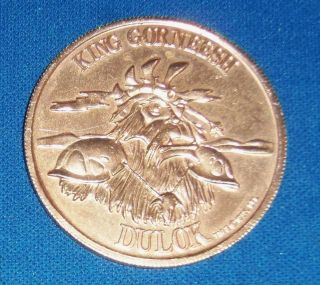 Vintage Star Wars Ewoks Cartoon King Gorneesh Figure Coin Only 1985