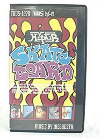 Hyper Skateboard By Megadeth - Vhs 1995 Skateboard Video Sk8 Vintage Film