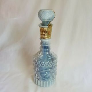 Vintage Jim Beam Bonded Blue & White Swirl Milk Glass Decanter