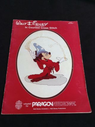 Vintage Paragon Disney Counted Cross Stitch Pattern Book 5070 Pat & Gloria