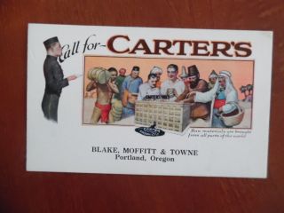 C.  1920 Call For Carter 