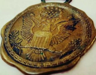 Vintage American Eagle War Bronze Medal Fob E.  Pluribus Unum Scb 325