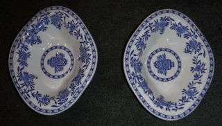Vintage - Jackson China Made By Falls Creek Pa 2 Blue White Spade Shaped Bowls