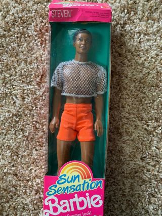 Rare Vintage 1991 Sun Sensation Kevin Doll 1396