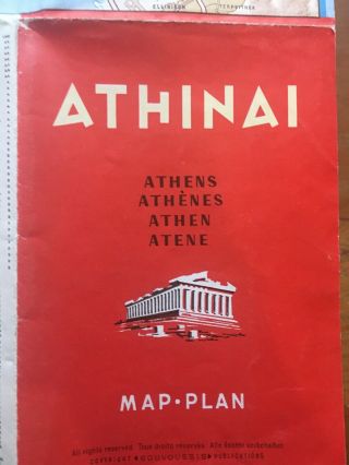 Vintage Athens Greece Map/plan - Gouvoussis Publications - Collectible