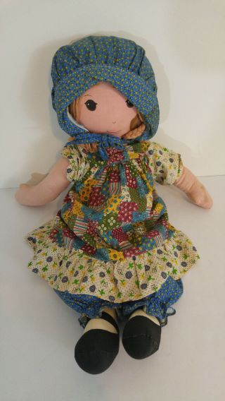 The Orignal Holly Hobbie Rag Doll Vintage Large 25 " Dress Knickerbocker