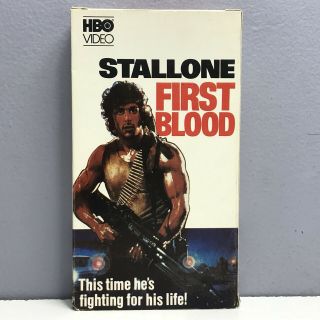 First Blood Rambo VHS Video Tape Stallone Thorn EMI HBO VTG 1982 Nearly Rare 2