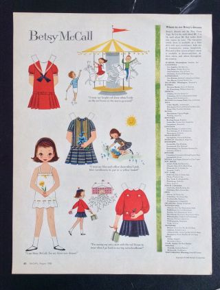 Vintage Betsy Mccall Mag.  Paper Dolls,  Betsy Mccall & The Carousel,  Aug.  1958