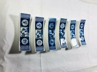 Vintage Ceramic Blue And White Chop Stick Holders Rests 3 Inches Wide Set Of 6