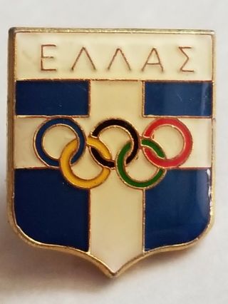 Vintage Greece Noc National Olympic Committee Pin