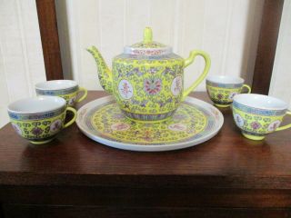 - Vintage Chinese Porcelain Tea Pot With 4 Cups And Serving Tray