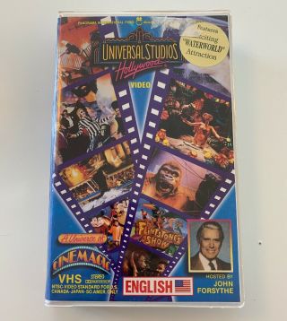 Vintage 1994 Universal Studios Hollywood Promotional Vhs