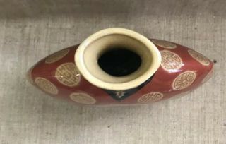 Vintage Ceramic Vase w Auspicious Chinese Symbols Floral Accents Terracotta 2