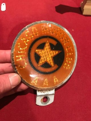 Vintage Chicago Motor Club Aaa Amber License Plate Topper Advertising Sign Rare