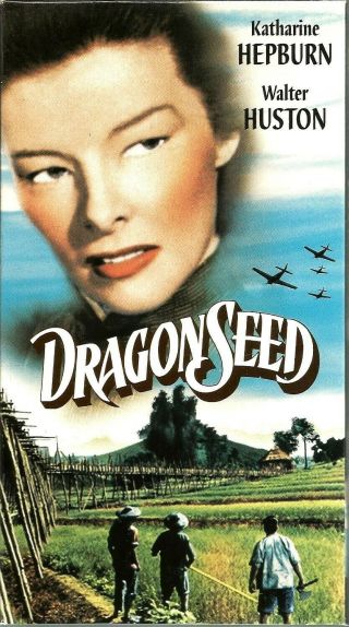 Dragon Seed Vhs 2000 Katherine Hepburn Walter Huston Aline Macmahon Vtg 1944