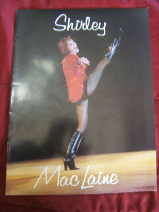 Vintage Shirley Maclaine Souvenir Program