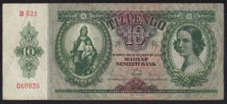 1936 Hungary 10 Pengo Old Vintage Paper Money Banknote Currency Note P 100 Vf