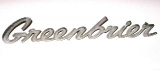 Vintage Chevy Greenbrier Emblems - Corvair Van - Chevrolet