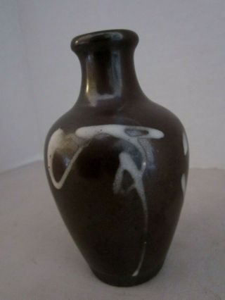 Japanese Vintage Art Pottery Vase Thick Brown Glaze W/ White Letters