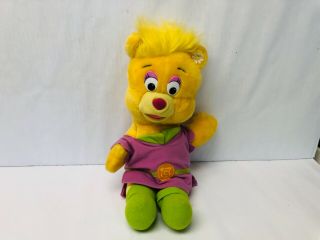 Gummi Bears Sunni Plush,  Yellow Vintage Stuffed Animal,  80s Cartoon1980s Toys