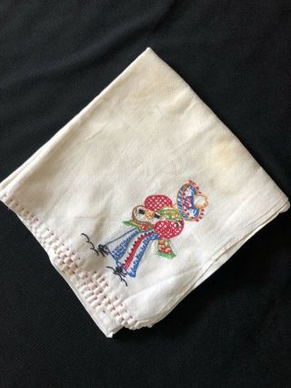 Vintage Cotton Tea Towel Kitchen Ivory Embroidered Sombrero Mexican