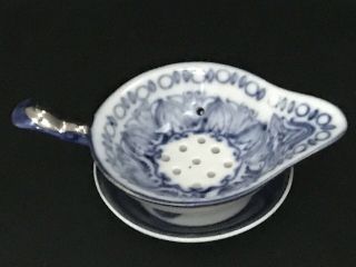 Vintage - Blue & White Chinese Porcelain Tea Strainer & Under Plate - Silver Trim