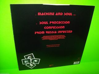 Gary Numan ‎– Machine,  Soul 1 VINTAGE VINYL 12 