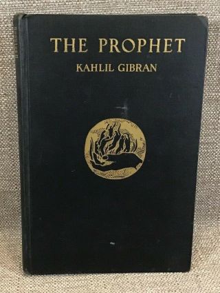The Prophet By Kahlil Gibran 1938 (vintage Hardcover 37th Print)