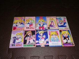 Sailor Moon 90s Trading Card Vintage 1992 - 1995 Japan " Sailor Moon Vol.  1 "