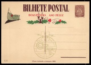 Vtg Stationery Postal Card 127 Pre Printed Stamp Caravela $30 Nazare Portugal