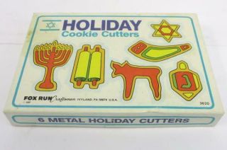 Vintage Jewish Holiday Cookie Cutters 6 Piece Set By Fox Run Made In Usa