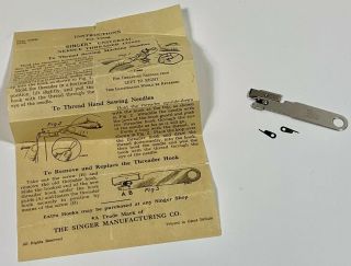 Singer 221 Sewing Machine Universal Needle Threader 121632 Vintage
