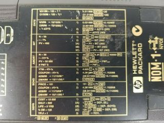 Hewlett Packard Vintage HP 12C Financial Calculator 2