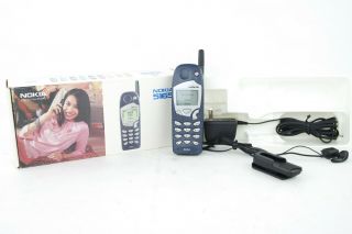Vintage Nokia 5165 Cell Phone