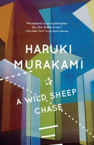 A Wild Sheep Chase By Haruki Murakami - Vintage -