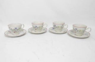 Set Of 4 Vintage Johnson Brothers Summer Chintz China Cups & Saucers England